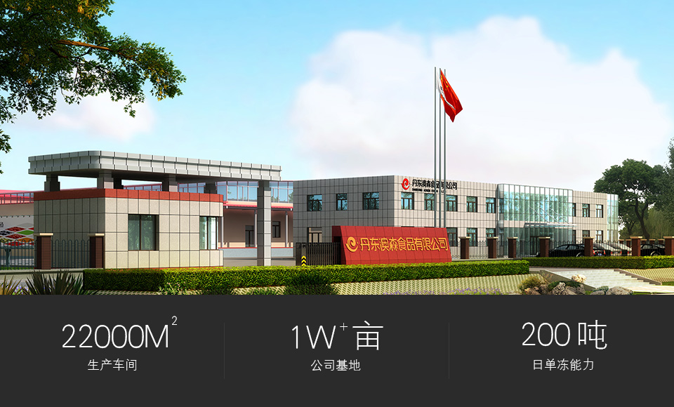 泰安市澤瑞土工材料有限公司